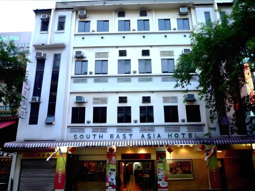 South East Asia Hotel Сингапур Екстериор снимка